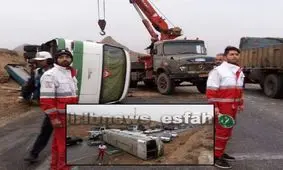 تصادف در محور اصفهان قم/ مصدومیت ۱۳ مسافر در گردنه قرقچی به دلیجان