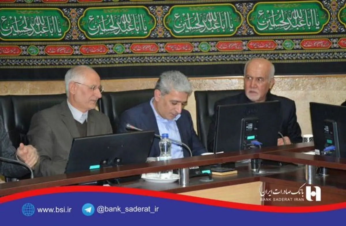 ​وام ارزان مناطق زلزله زده در بانک صادرات ایران عملیاتی می شود
