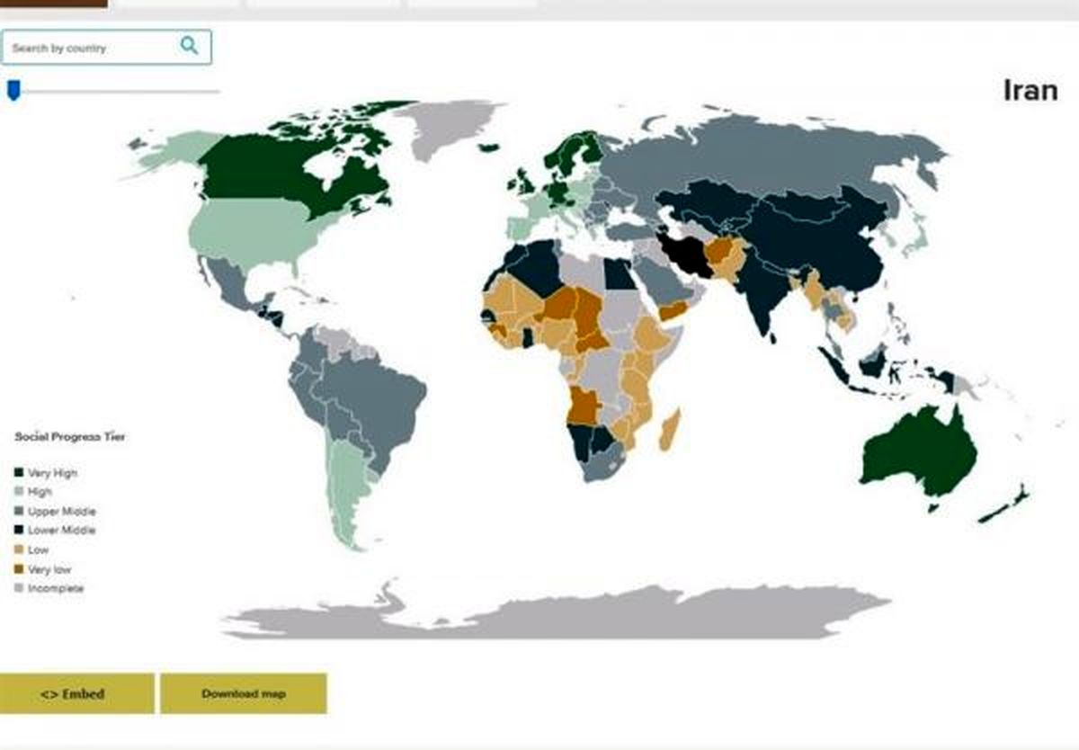 اینفوگرافیک/ رتبه ایران در شاخص پیشرفت اجتماعی؛ ۸۸ در بین ۱۲۸ کشور جهان
