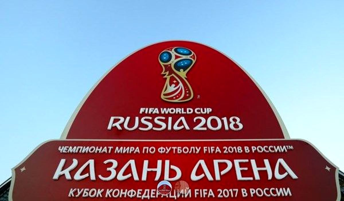 حضور ستاره‌های سابق جهان در مراسم قرعه‌کشی جام جهانی