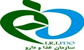 عکس/شهرداری ورودی معاونت غذا و داروی دانشگاه ایران را پلمپ کرد