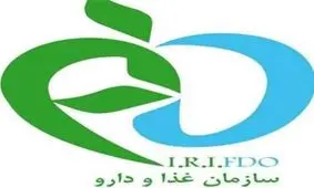 عکس/شهرداری ورودی معاونت غذا و داروی دانشگاه ایران را پلمپ کرد