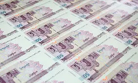 کلاهبردارن میلیاردی دستگیر شدند