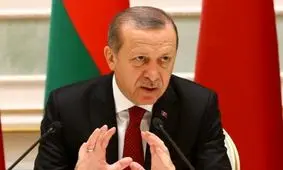 اعتراف جدی اردوغان/ به ایران هم گوشزد کرده بودم