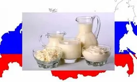 صادرات 188 هزار دلار محصولات لبنی از مرز آستارا به روسیه