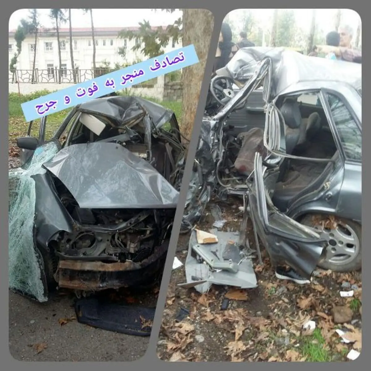 تصادف مرگبار در محور تولمشهر به فومن
