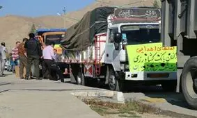 بیش از 14 کامیون کمک های غیرنقدی کارکنان بانک کشاورزی به زلزله زدگان کرمانشاه