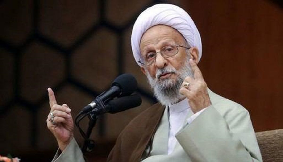 انتقاد شدید روزنامه «جمهوری اسلامی» از «آیت الله مصباح»: در دوران جنگ،از قم آنطرفتر رفتید؟