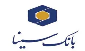 اساس تحقق اقتصاد مقاومتی تکیه بر مردم است