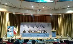 اعضای شورای مرکزی مجمع فرهنگیان مشخص شدند