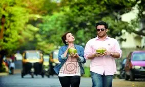 سکانس رقص هندی در سلام بمبئی