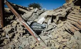 وام زلزله زدگان چقدر است؟