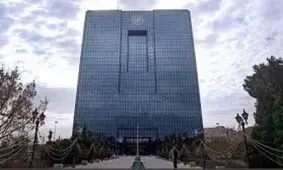 مؤسسه مالی غیرمجاز فعال در کشور وجود ندارد