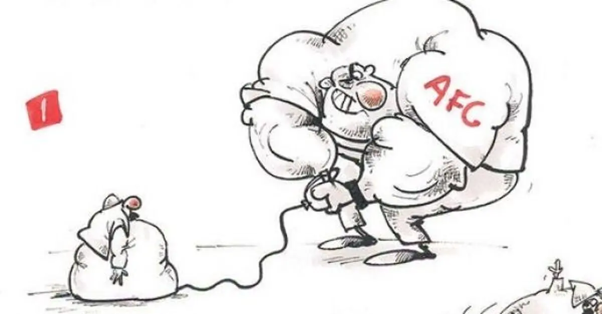 آچمز شدن عربستان
