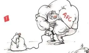 آچمز شدن عربستان