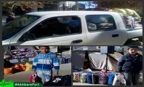 رقابت حسابهای شخصی کمک به زلزله‌زدگان/ جیبهایی که درزلزله پُرشدند