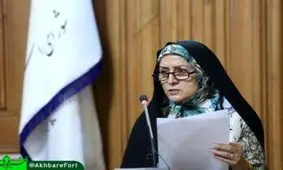 قطع درختان این‌بار در حکیمیه تهرانپارس