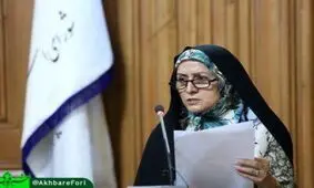 قطع درختان این‌بار در حکیمیه تهرانپارس