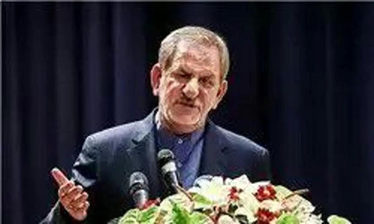 جهانگیری:مردم نباید درباره قیمت ارز و تورم نگران باشند/کشور را از سقوط بیشتر نجات دادیم