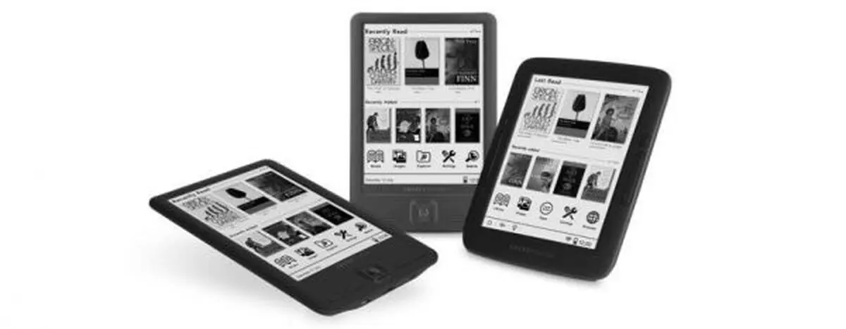 مسابقه بزرگ کتابخوانی دیجیتالی برگزار می شود