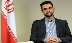 رویاهای طلایی با سیم های مسی!