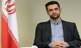 رویاهای طلایی با سیم های مسی!