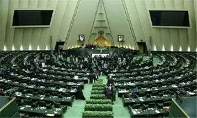 بیانیه نمایندگان خطاب به روحانی درباره تامین مالی طرح تحول سلامت