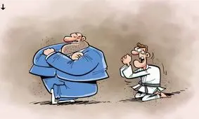 جودوکارهای گم شده