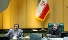 حاشیه های امروز مجلس از شوخی‌های لاریجانی تا IQ پزشکان