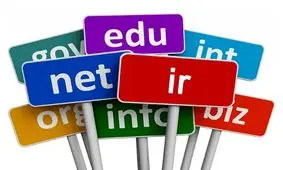 ثبت کدام دامنه ها ممنوع است؟