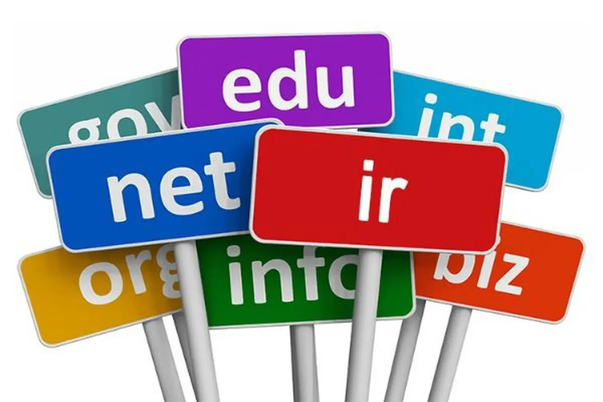 ثبت کدام دامنه ها ممنوع است؟