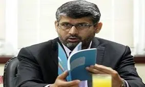 جزئیات ثبت نام آزمون توانمندسازی آموزش دهندگان نهضت