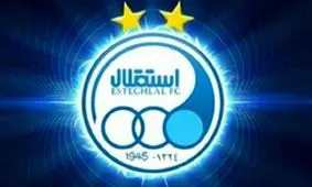 لیست ورودی و خروجی رسمی باشگاه استقلال هفته آینده اعلام می‌شود