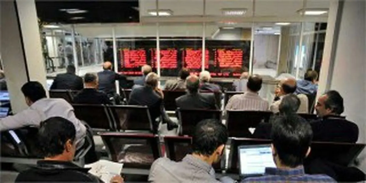 23 سایت بورسی بدون مجوز مسدود شد