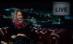 مهناز افشار مهریه واقعی اش را اعلام کرد؟/فیلم