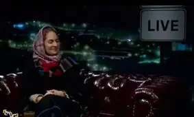 مهناز افشار مهریه واقعی اش را اعلام کرد؟/فیلم