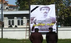 وداع باشکوه مردم گیلان با مرحوم جهانگیری، اسوه ورزش استان در لاهیجان