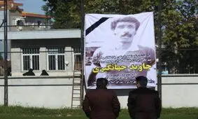 وداع باشکوه مردم گیلان با مرحوم جهانگیری، اسوه ورزش استان در لاهیجان