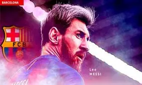 دستمزد مسی در گذر زمان