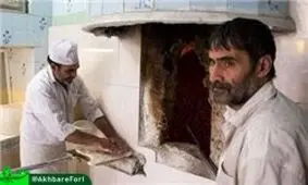 هيچ‌گونه مجوز جدیدی برای احداث نانوایی‌ صادر نمی‌شود