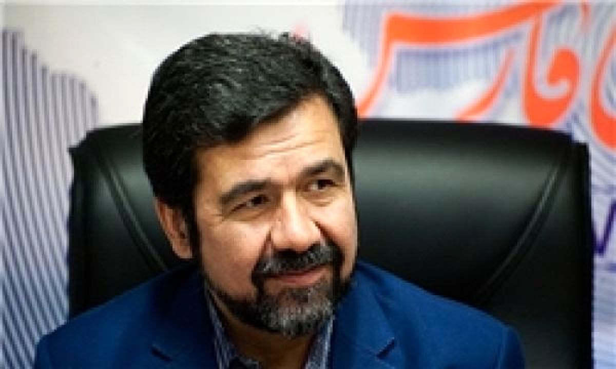 مصوبه عمدهفروشی بیتاستریم اجرایی شد