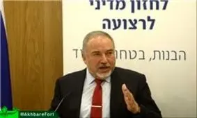 اظهارت وزير جنگ اسرائيل درباره حضور ايران در سوريه