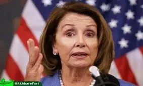 انتقاد رهبر دموکرات های مجلس آمریکا از انتخاب ترامپ