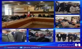 اختصاص هزینه چاپ تقویم سال 97 به زلزله زدگان