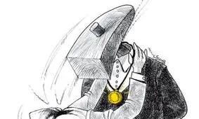 کاریکاتور / باید ببازی، یعنی این