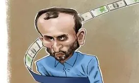 بقایی با دلارها چه کرد؟