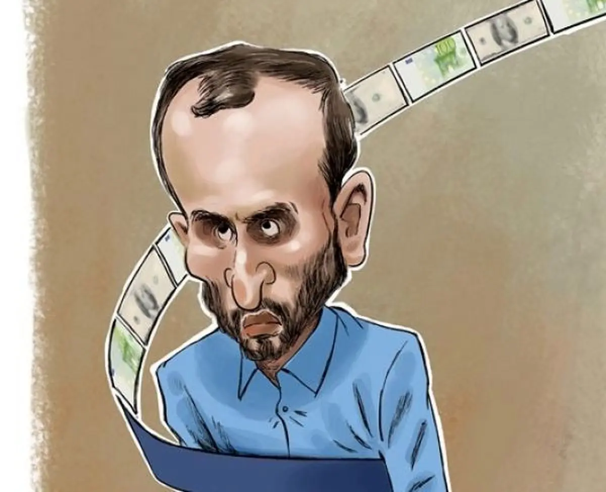 بقایی با دلارها چه کرد؟