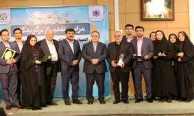 تقدير از موسسه اعتباري کوثر به عنوان تيم اول المپياد نظام بانکي