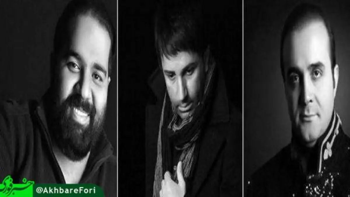 کاهش محکومیت 3 خواننده به یک سال حبس تعزیری