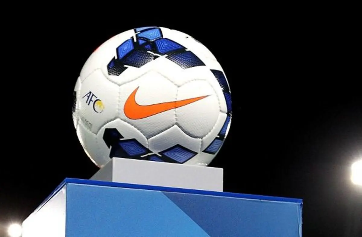 ۳ شرط‌ هیات رئیسه AFC برای لغو بازی در زمین بی‌طرف